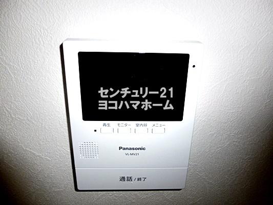 コンフォート大口