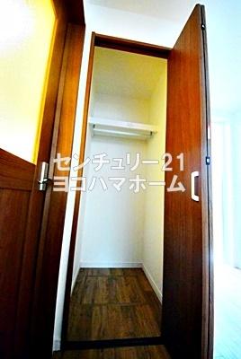 シャトーライフ横浜I(収納)