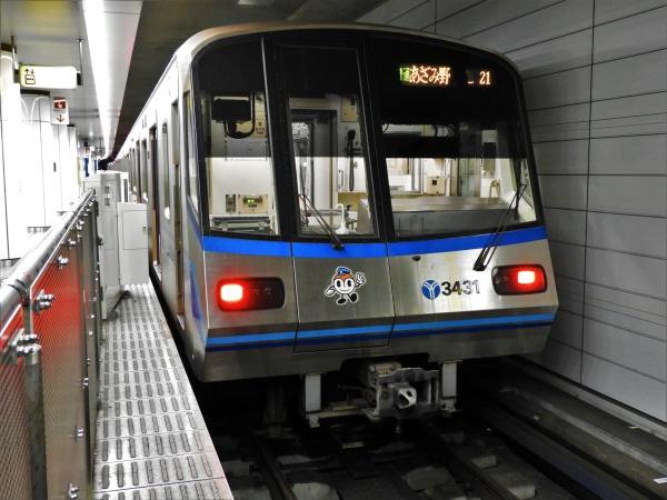 プログレス(横浜市営地下鉄ブルーライン　阪東橋駅)
