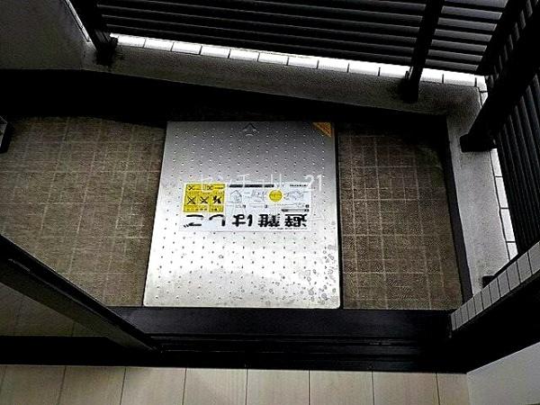 VERXEED横濱WEST(バルコニー)