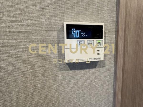 ベルシード野毛山公園