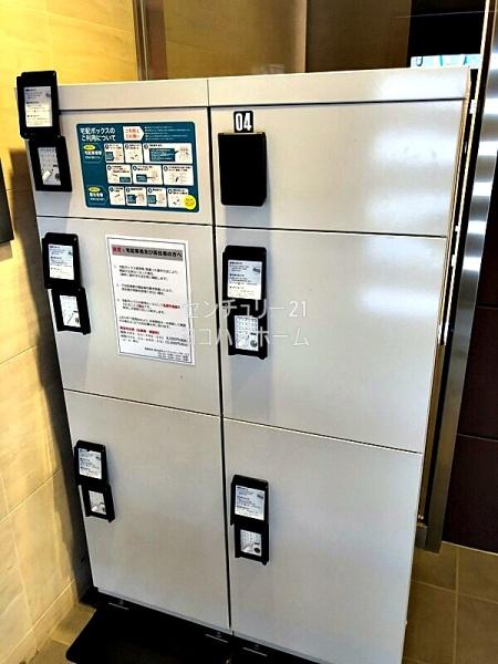 エストゥルースプラス東神奈川