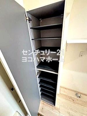 Ｈａｋｕｓｕｉ星川