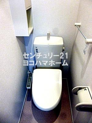 シャテーニュ・テラス