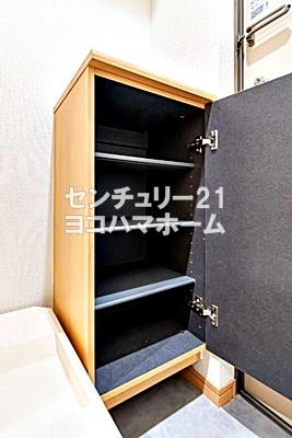 ラボーナ白幡東町