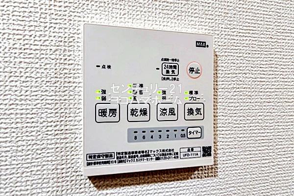 ラボーナ白幡東町