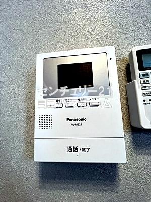 エリンヒルズ横浜