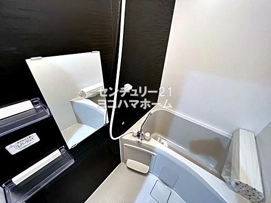 エリンヒルズ横浜