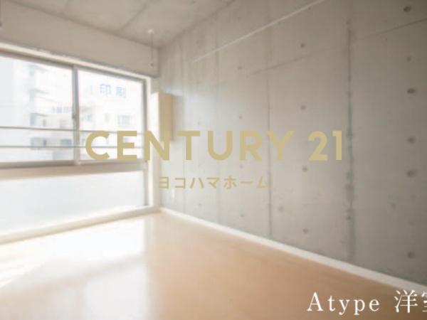 ラフォート横浜鶴見