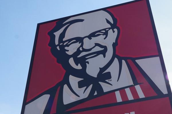 PianoVilla東寺尾(ケンタッキー・フライド・チキン)