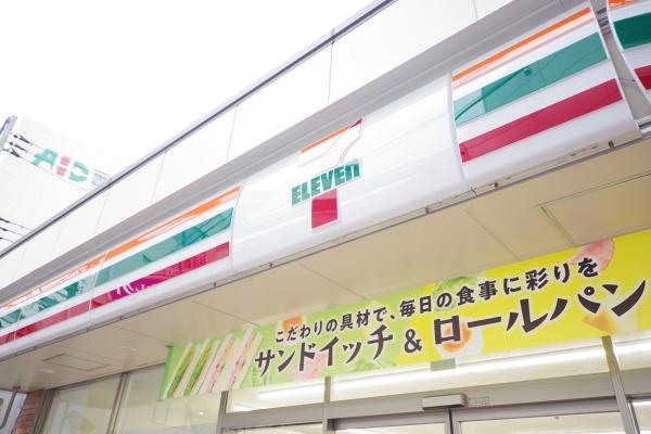 ラヴィーナ横浜(セブンイレブン)