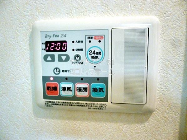 ラヴィーナ横浜