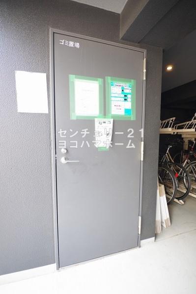 クラリッサ横浜アレッタ