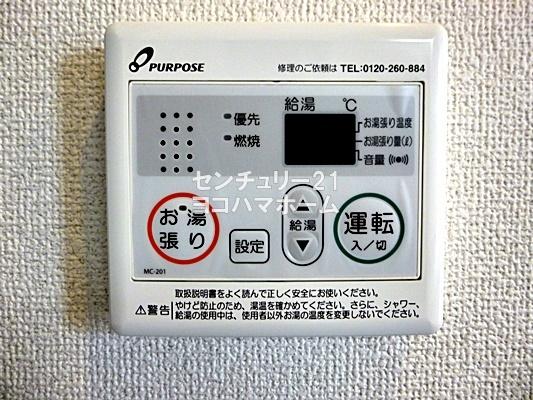 ＤＥＮ大口仲町３