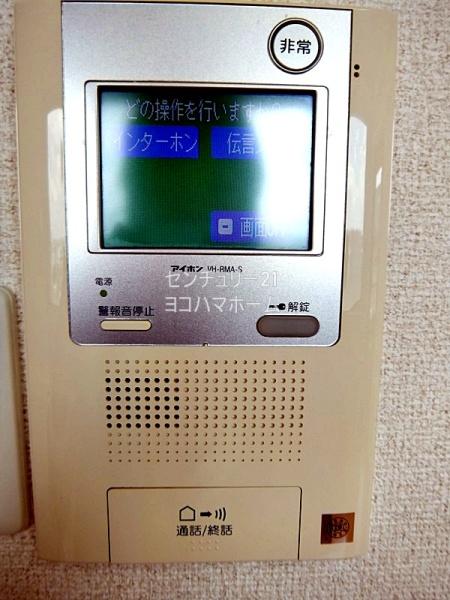 ザ・プレミアムスイートヨコハマ