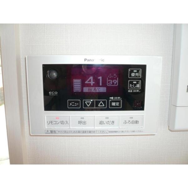 ハイツタイムⅡ