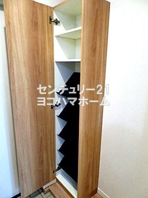 ソフィア上星川