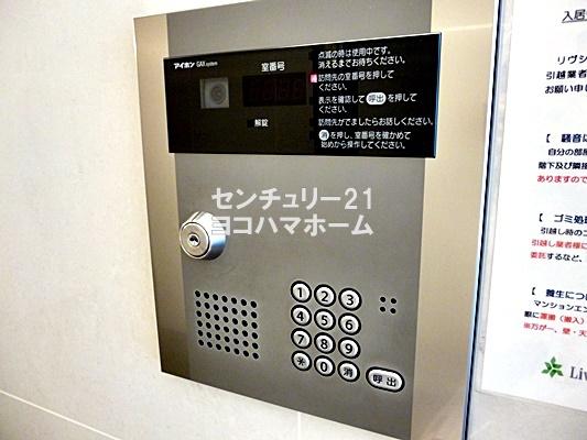 リヴシティ横浜東ベイサイド