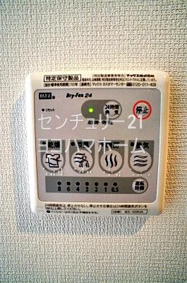 リブリ・旭ヶ丘