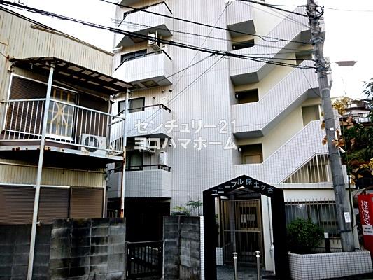 ユニーブル保土ヶ谷