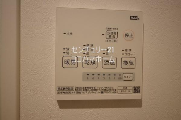 オーガスタコート横浜反町
