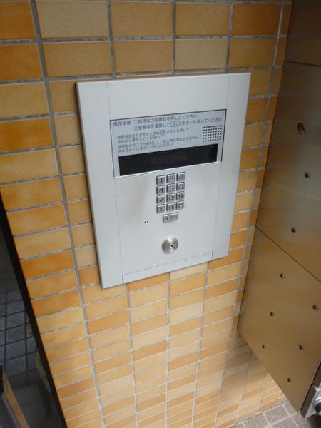 ダイアパレス三ツ沢公園東館