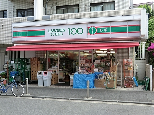 エフ・パークレジデンス東神奈川(ローソンストア100東神奈川店)