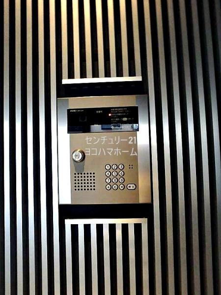 エフ・パークレジデンス東神奈川