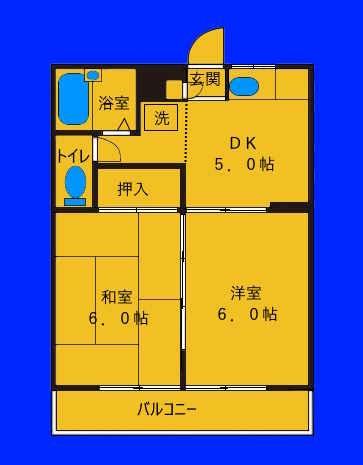 ピア永田