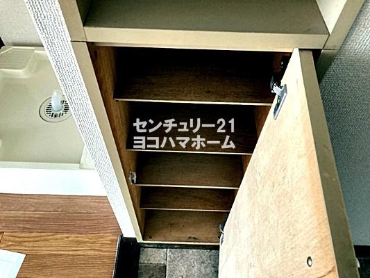 ピア永田