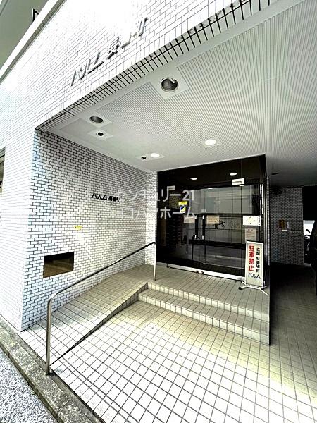 パルム長者町