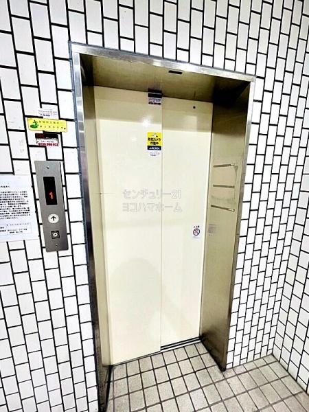 パルム長者町
