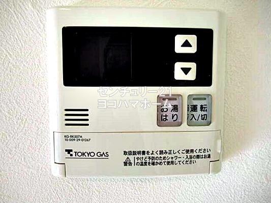 ライオンズマンション平沼第5