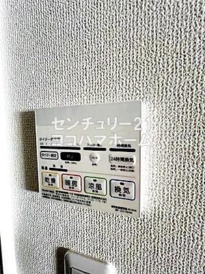 メルディア白楽
