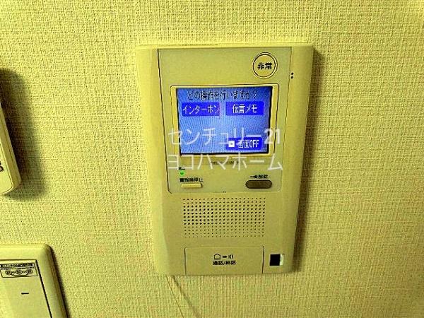 グランヴァンタクティス横濱