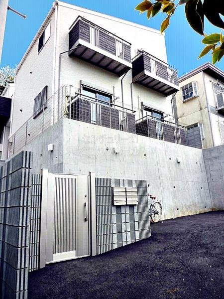 アルト白楽