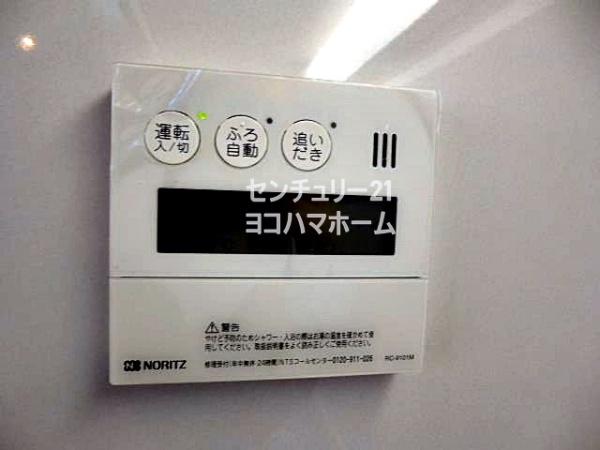 セントパークヨコハマ