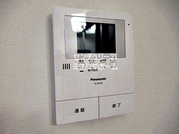 シモンズ・ホール