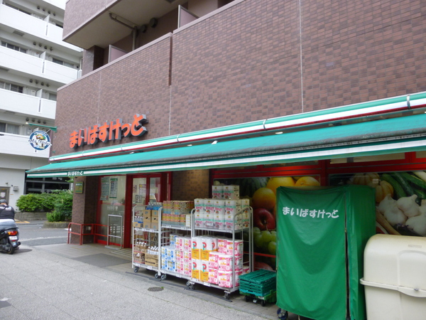 MOE吉野町参番館(まいばすけっと　永楽町2丁目)