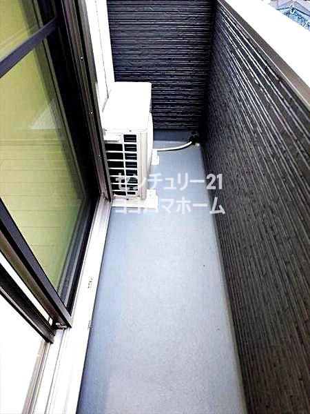 ヴィシェット三ツ沢