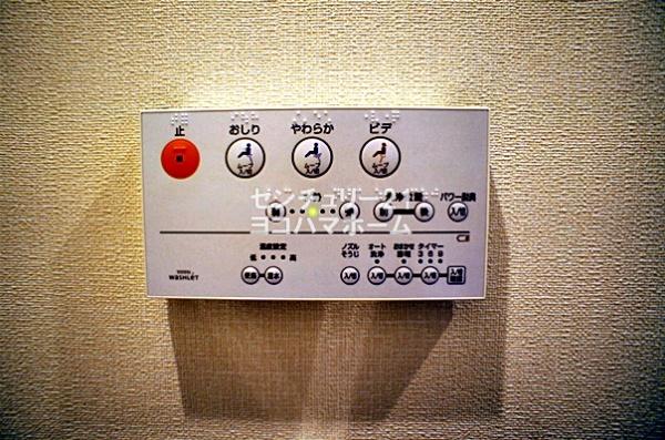 メゾンフィエールスタリー