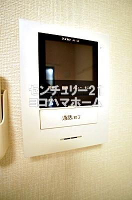 メゾンフィエールスタリー