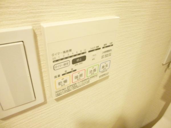 ピュアシティ横浜６