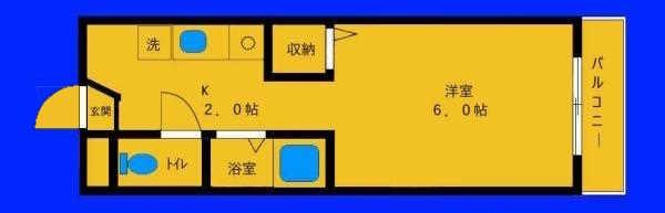 ルートワン石田