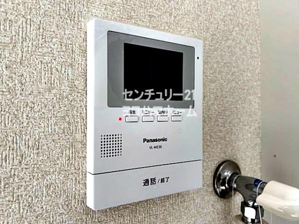 アークヒルズ横浜