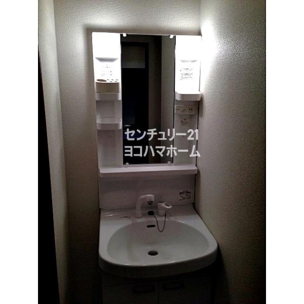 アムール大口