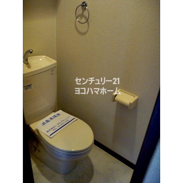 アムール大口