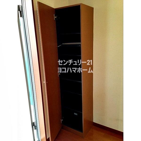 アムール大口
