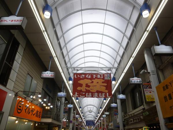 グレイスヒルズ横浜(横浜橋通商店街)