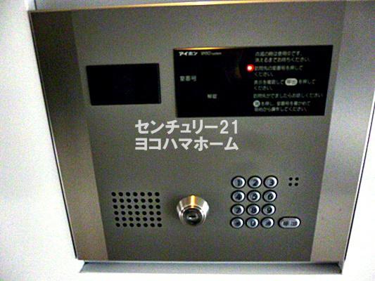 パークフラッツ横濱平沼橋